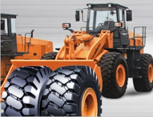 工程車(chē)輛輪胎